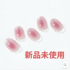 新品未使用ohora N Glow Blush ネイルシール