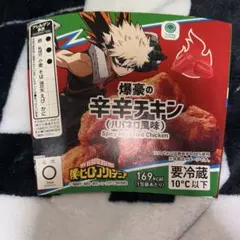 ヒロアカ 爆豪勝己 コラボ辛辛チキン