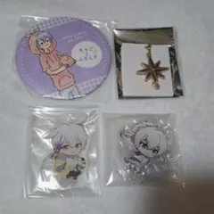 【匿名発送】アイナナ 逢坂壮五 グッズ 4点