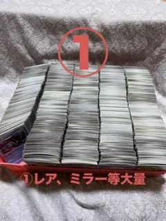 ポケモンカード 大量 レア ミラー等　まとめ売り　ポケカ　RR モンボ