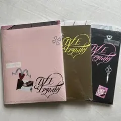 IVE empathy アルバム CD 3形態 新品未開封