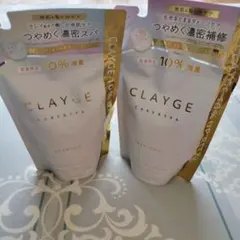 りお★様 リクエスト 2点 まとめ商品