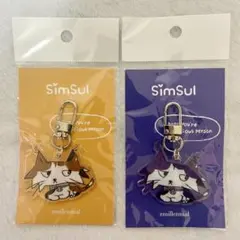 ジミレニアル ZMILLENNIAL キーホルダー 2個セット BTS ジミン