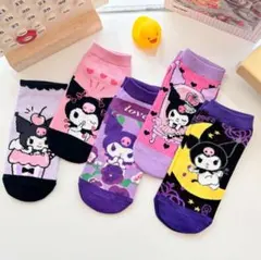 新品♡クロミちゃん♡キャラクターソックス♡靴下5足セット
