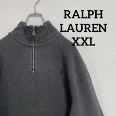 RALPHLAUREN 刺繍ロゴ ハーフジップ ゆるだぼ ニットスウェット