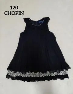 女の子　フォーマルワンピース　120 卒園式　セレモニー　冠婚葬祭