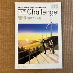 Item thumbnail for item 0e6c18d2-a589-4b15-bbf4-691359dba53e