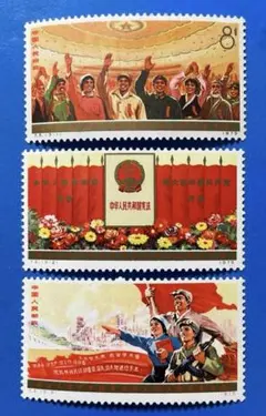 Item thumbnail for item 5fa3b30d-5742-4685-83cf-b307ec89a039