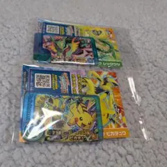 ポケモンメザスタ スペシャルタグ レックウザ ピカチュウ