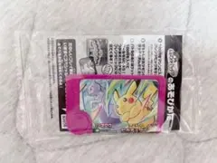 スペシャルフレンダピック ピカチュウ