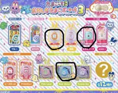 たまごっちおかしなたまごボーロっち3(3種セット)