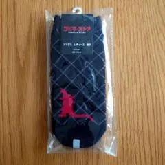 【値下げ】GODZILLA STORE ソックス 22～24cm