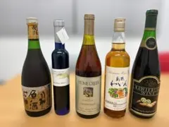 2026年最新】ドイツワインの人気アイテム - メルカリ