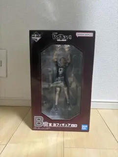 一番くじ B賞 宮治フィギュア ハイキュー