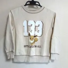 12/16まで限定販売　イーブイ 133 トレーナー ベージュ