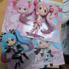 初音ミク Doll Crystal フィギュア 2種セット