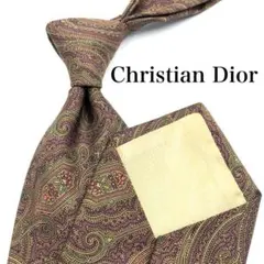 【美品】Christian Dior ペイズリー柄 総柄 ベージュ パープル
