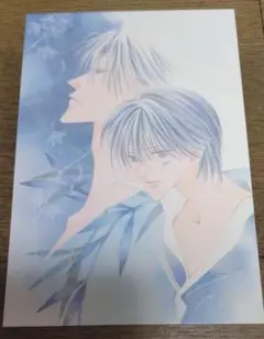 Item thumbnail for item 3fbc6a73-a638-4a98-91eb-3857937c5830