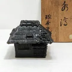 2026年最新】琢斎の人気アイテム - メルカリ