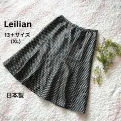 日本製☆Leilian☆ 小紋調 幾何学模様 総柄フレアスカート ☆13＋サイズ