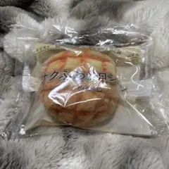 セブンイレブン　Happyくじ　一番くじC賞　パンポーチ　メロンパン