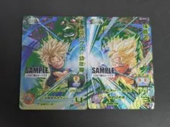 スーパードラゴンボールヒーローズ トランクス 孫悟天 サンプル - メルカリ