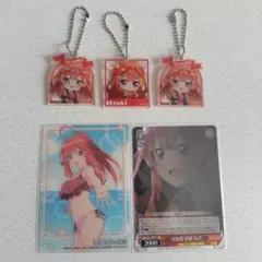 五等分の花嫁　中野五月　カード＆キーホルダーのサムネイル