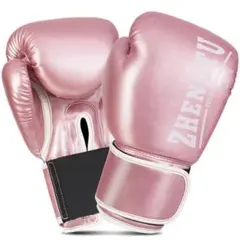 2025年最新】zhengtuの人気アイテム - メルカリ