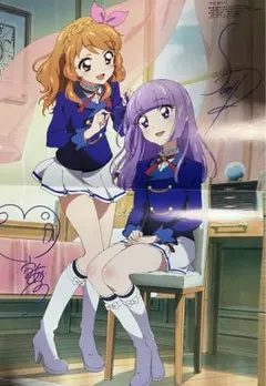 Item thumbnail for item e0a3f642-eb47-494b-872d-d7e4e1e9defc