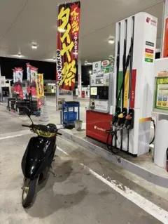 パーツバラ売り 楽天市場】Dio ZX パーツの通販