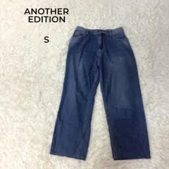 アナザーエディション デニムパンツ ストレート　S ジーンズ ブルーのサムネイル