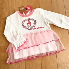 マイメロディ　チュール　カットソー