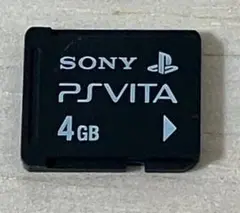 PSVita用 メモリーカード 4GB