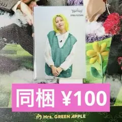 chika.★2月～入院の為お休みします様 リクエスト 3点 まとめ商品