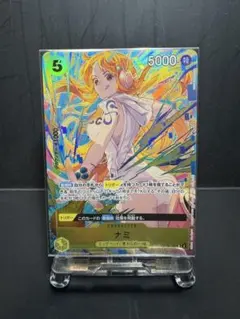 2026年最新】ワンピースカード プロモーションパック vol.3の人気