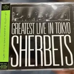 Item thumbnail for item 0963ad08-fff3-4fa4-af59-a70f88bba0ed