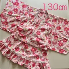 浴衣ドレス　セパレート浴衣　スカート　ピンク　130㎝