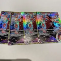 ワンピースカード モンキー・D・ルフィ SEC シークレット　EB02-061