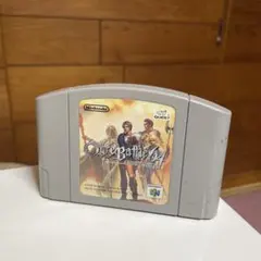 Item thumbnail for item ef527935-c285-4eda-9ce0-1cc679f4a47d