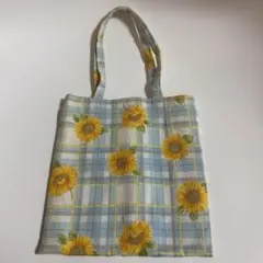 ひまわり柄 チェック柄 トートバッグハンドメイド