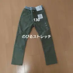 ストレッチパンツ ボトムス