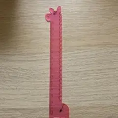 キリン型ピンク定規 約30cm