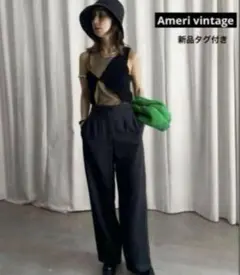 AMERI VINTAGE MEDI STRAIGHT COLOR PANTS