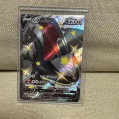 Item thumbnail for item fbaf098e-ed13-498a-bf39-0102c495eccb