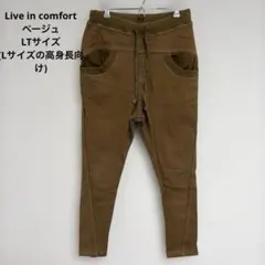 まぐまぐまぐ様 リクエスト 2点 まとめ商品