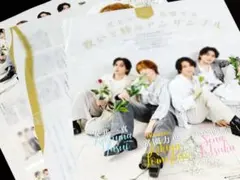 Item thumbnail for item 656eb3ba-36d9-43fb-accf-63334f7efa9e