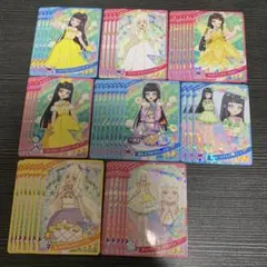 ひみつのアイプリ 鈴風つむぎ ノーマル 44枚セット 星3,星2