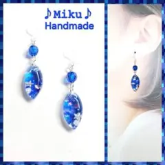 No.1481-D 海☆亀(ホヌ)☆星の砂☆レジン☆ピアス・イヤリング(G
