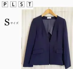 PLST ネイビー　ウォッシャブル　ストレッチVネックノーカラージャケットS
