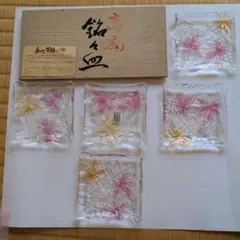 秋の景色が食卓へ!手づくりガラスの銘々皿5枚セット